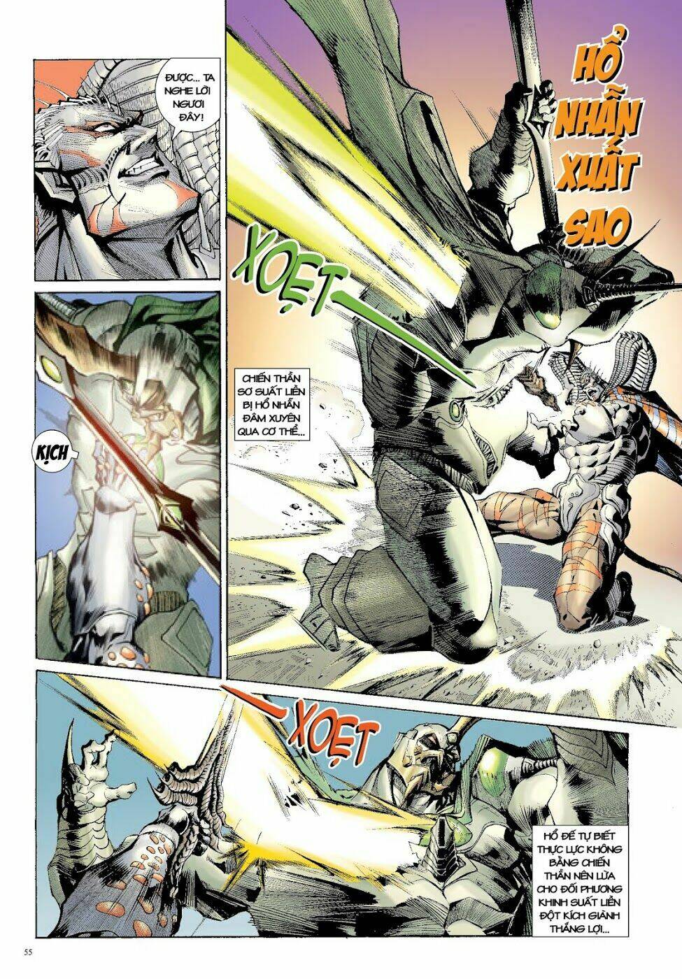 Long Thần - Trung Bộ Khúc: Chapter 32