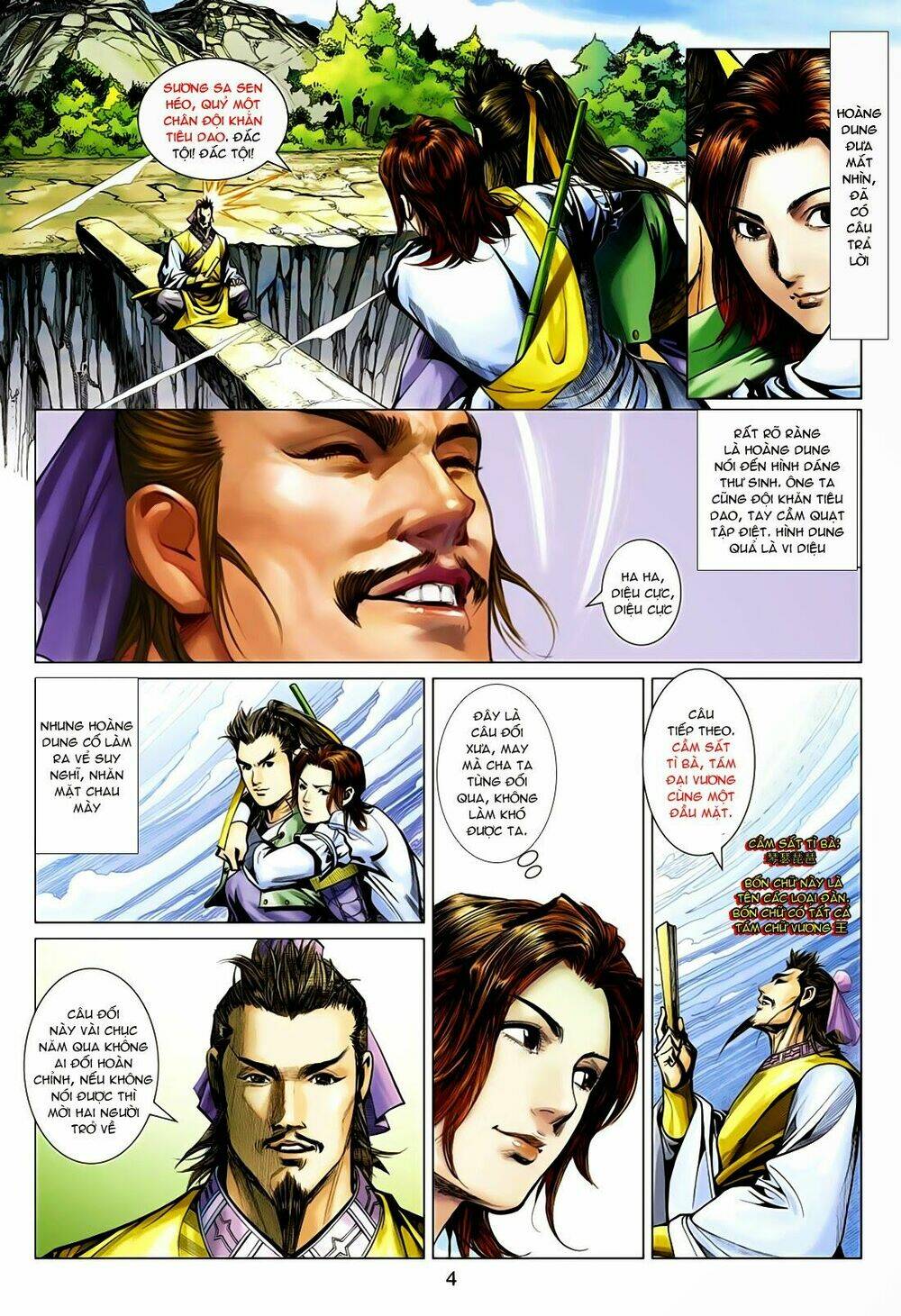 Anh Hùng Xạ Điêu: Chapter 73