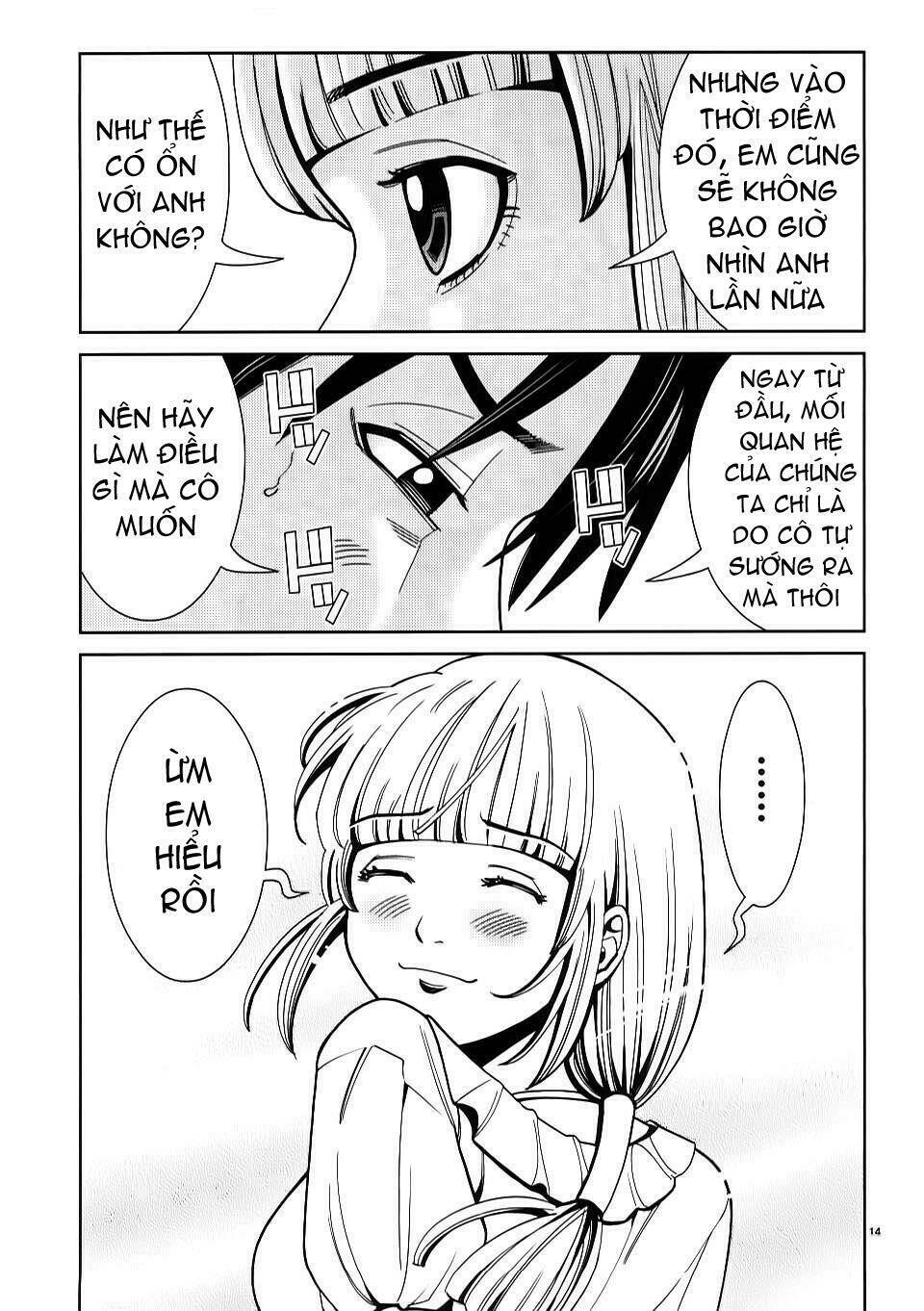 Nozoki Ana: Chapter 27