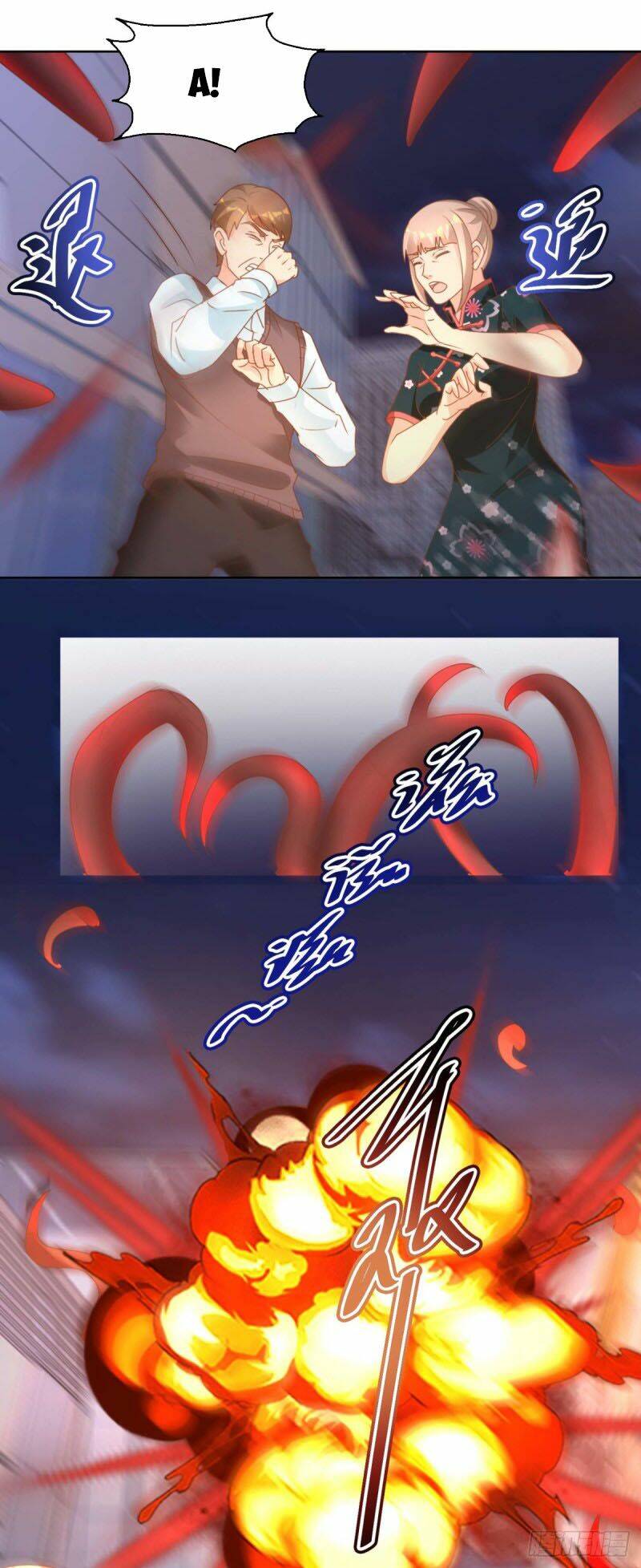 Vú Em Là Cổ Tiên: Chapter 112