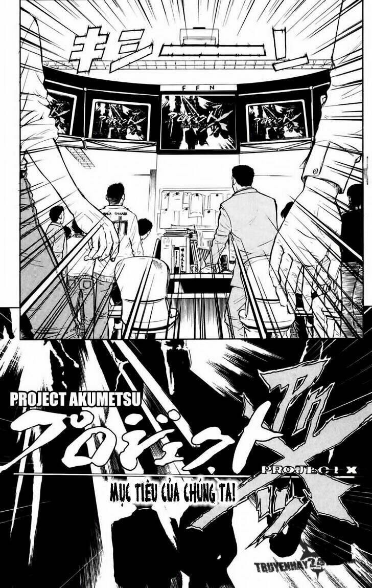 Akumetsu: Chapter 22