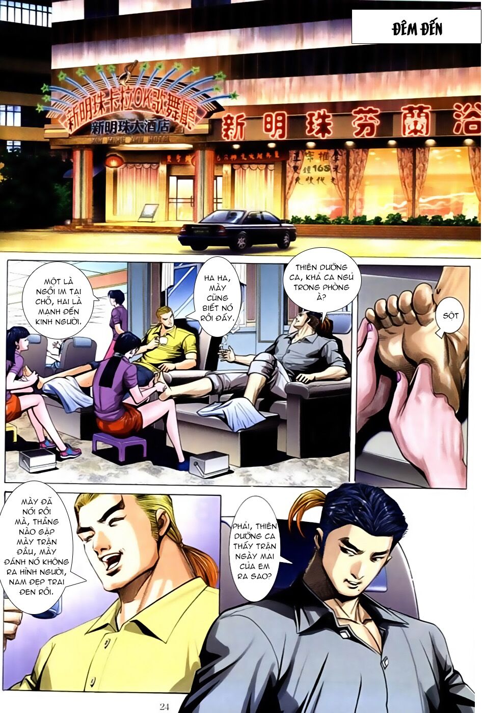 Người Trong Giang Hồ: Chapter 592