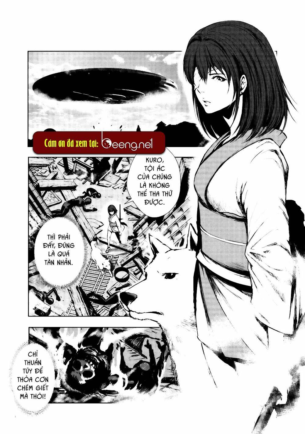 Kyomu No Higan: Chapter 2