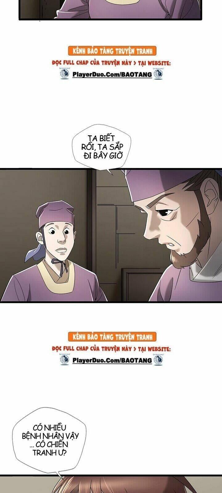 Cuồng Long: Chapter 4