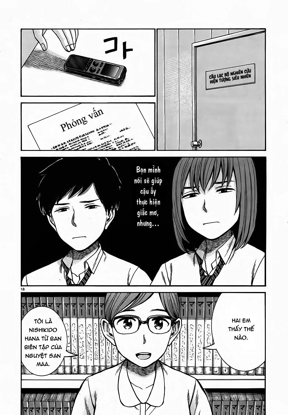 Não Phẳng Siêu Năng Lực: Chapter 79