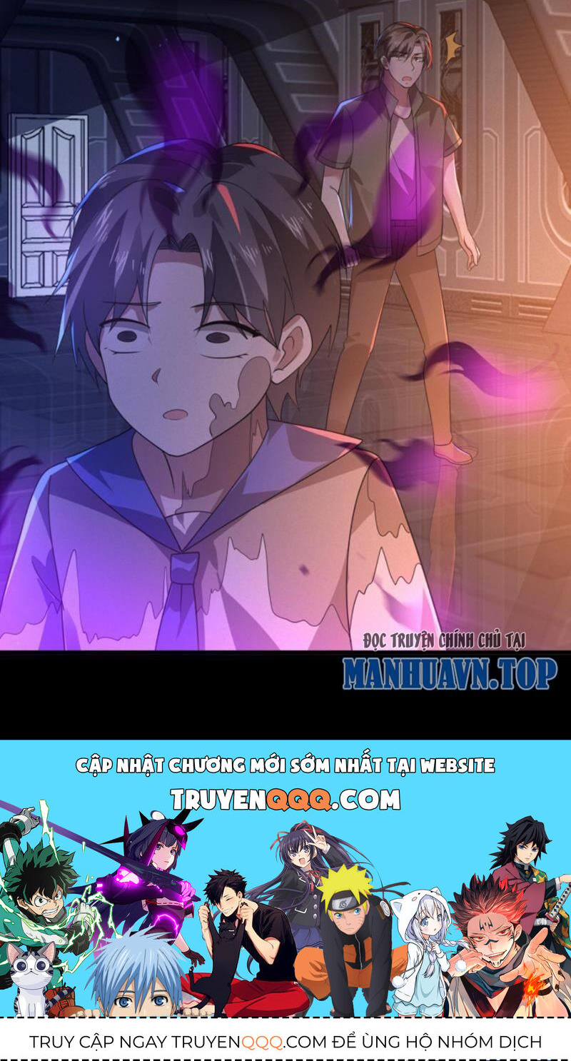 Quy Tắc Chuyện Lạ: Bắt Đầu Hóa Thân Đánh Lui Chiến Thần: Chapter 63.1