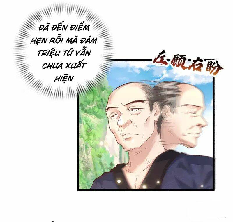 Khoa Kỹ Đại Tiên Tông: Chapter 8