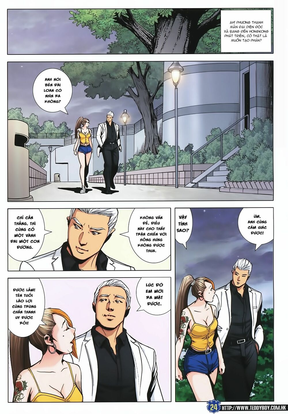 Người Trong Giang Hồ: Chapter 2239: Tạo phản