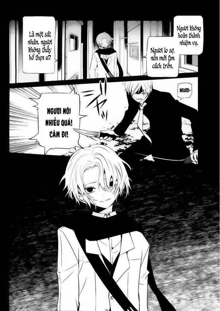 Boku To Senpai No Tekken Kousai: Chapter 8