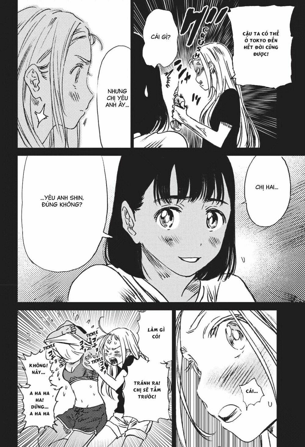 Summer Time Render: Chapter 41