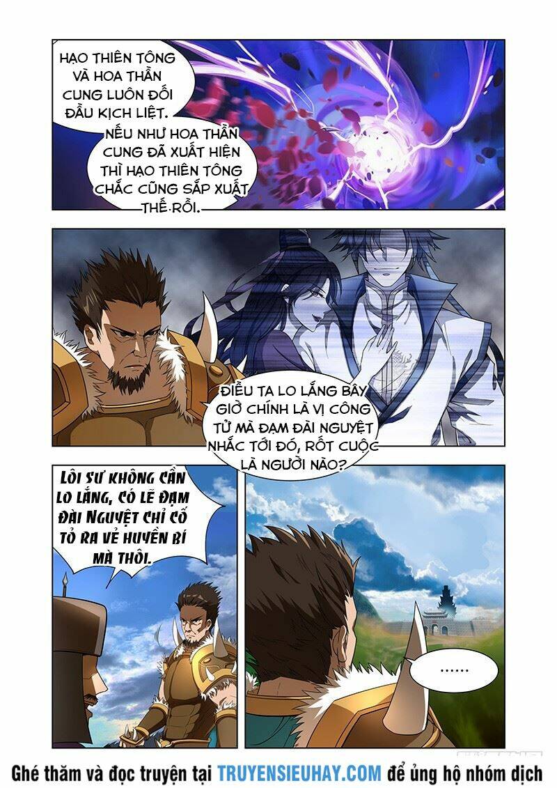 Vạn Giới Thần Chủ: Chapter 6