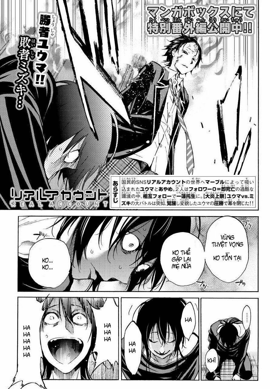 Real Account Ii: Chapter 30