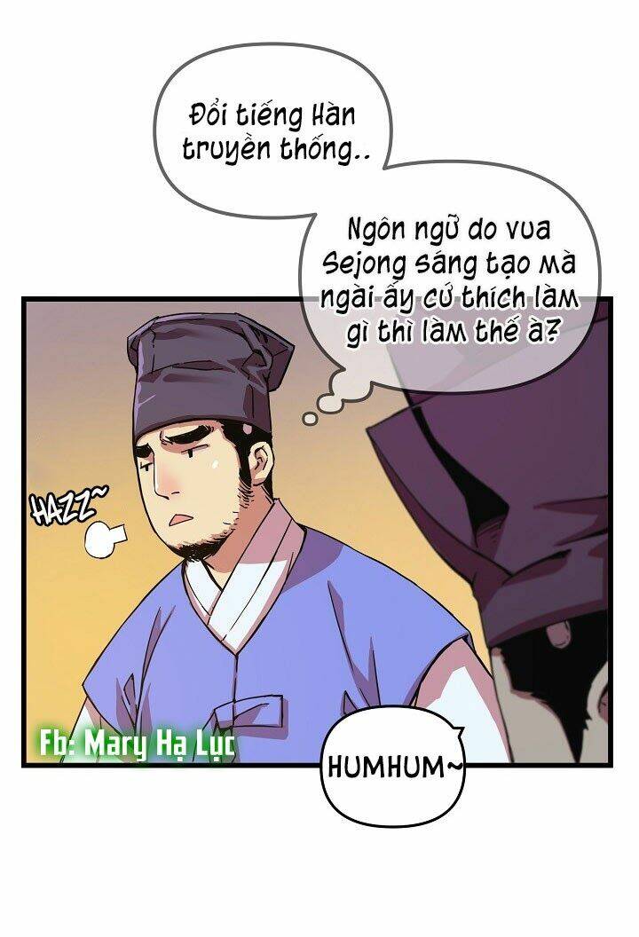 Tôi Sẽ Sống Như Một Hoàng Tử: Chapter 11