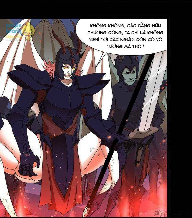 Diêm Vương Sợ Ma: Chapter 26