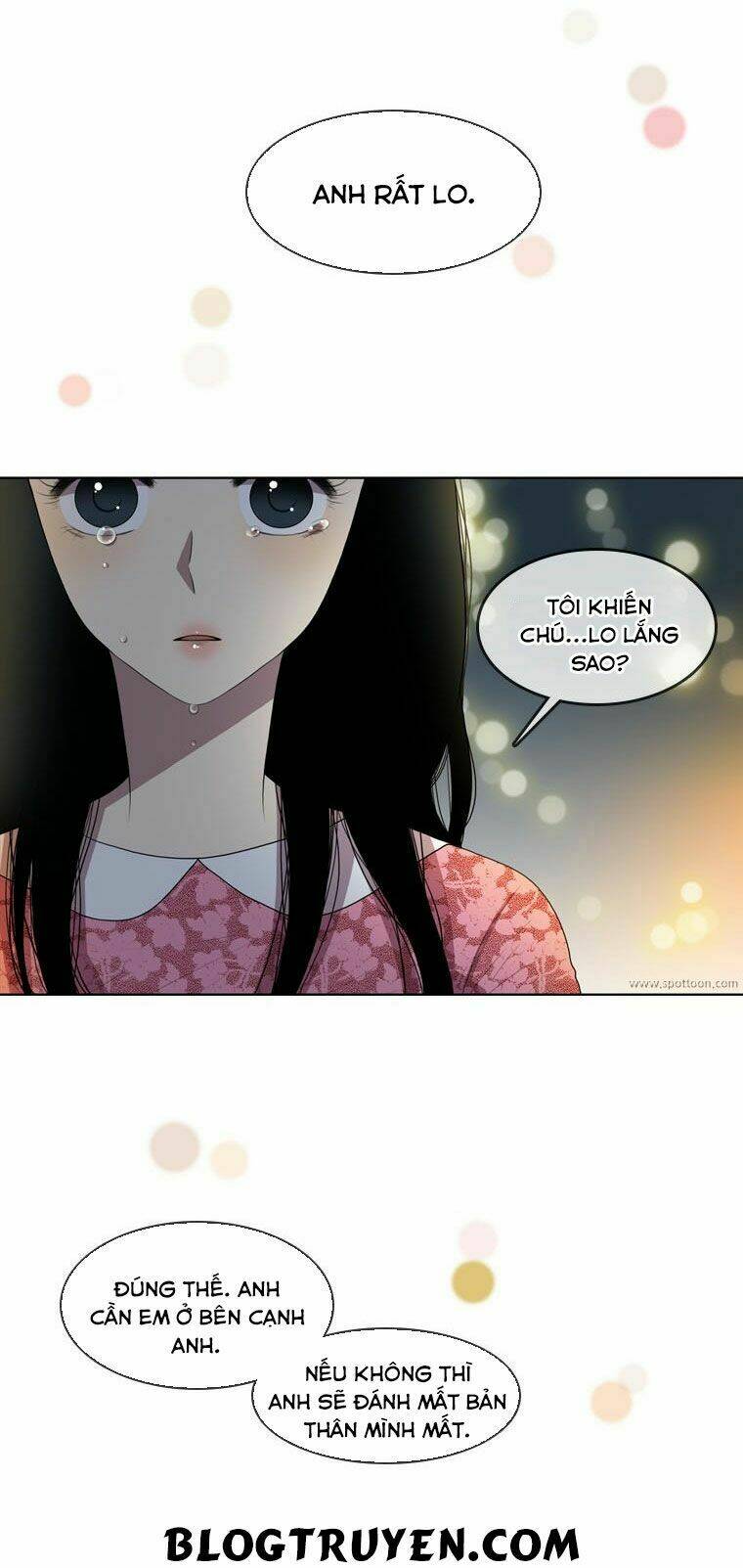 My Shining World: Chapter 42