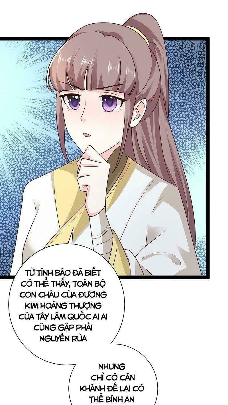 Tối Cường Vận Đào Hoa: Chapter 285