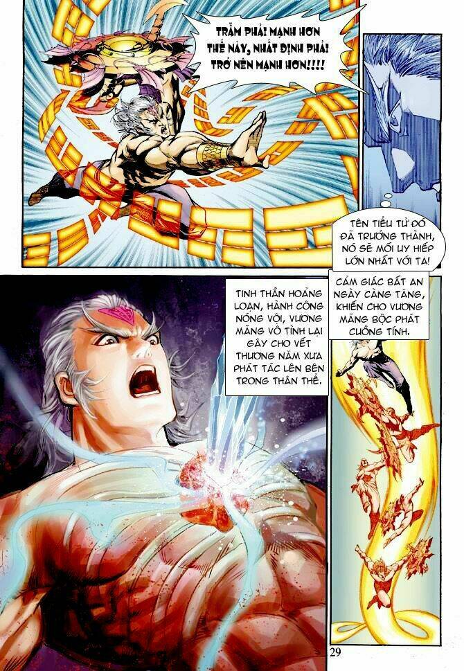 Thần Binh Ngoại Truyện: Chapter 19