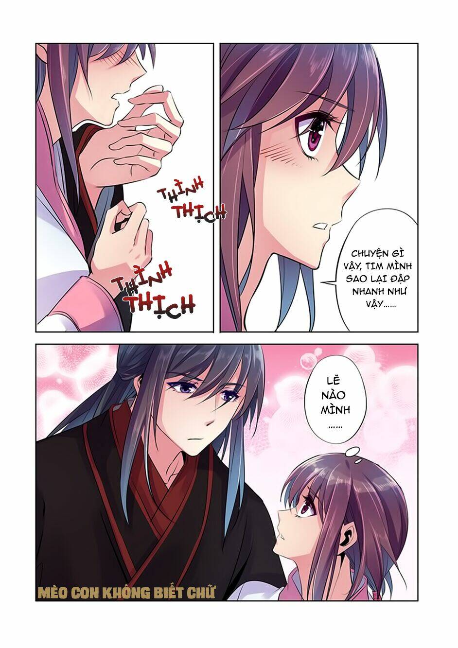 Dạ Ma Lục: Chapter 5