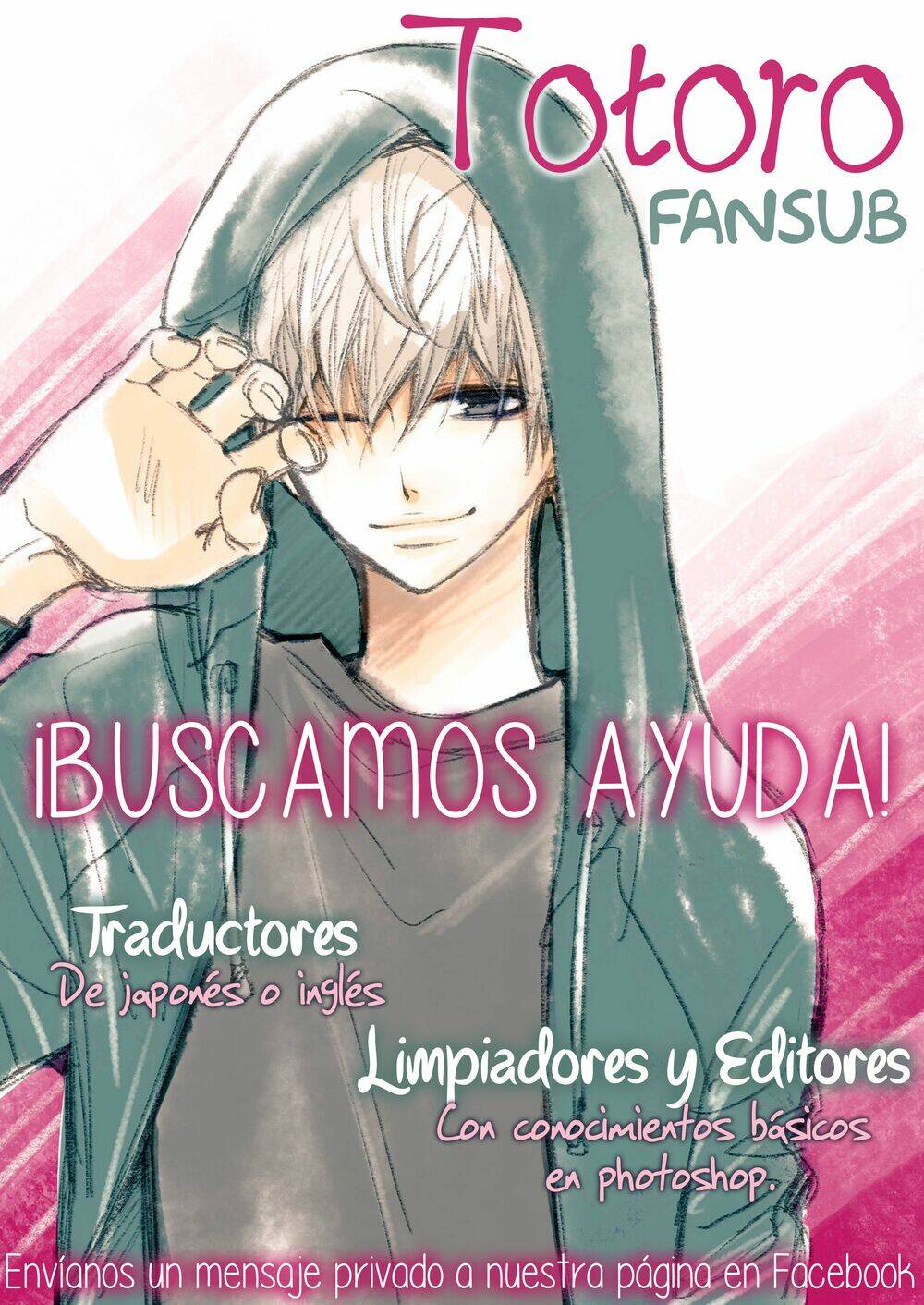 Furuya-Sensei Wa An-Chan No Mono: Chapter 13