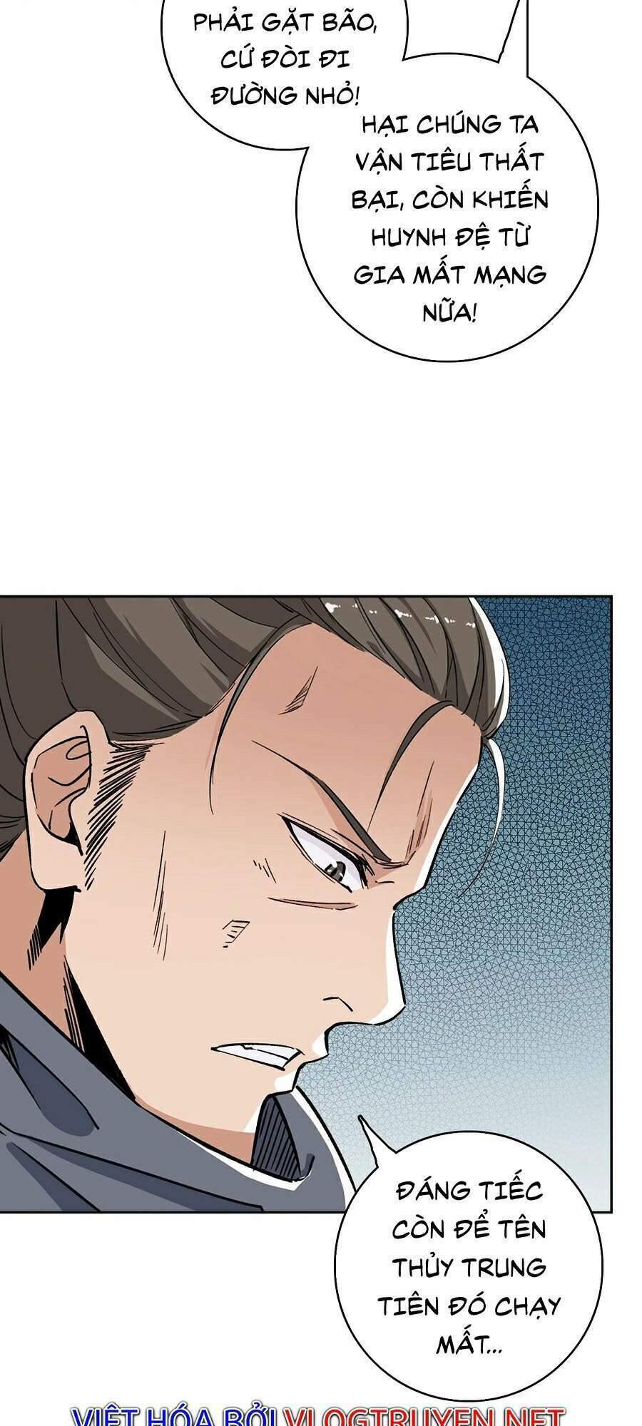 Siêu Đạo Thần Thuật: Chapter 17