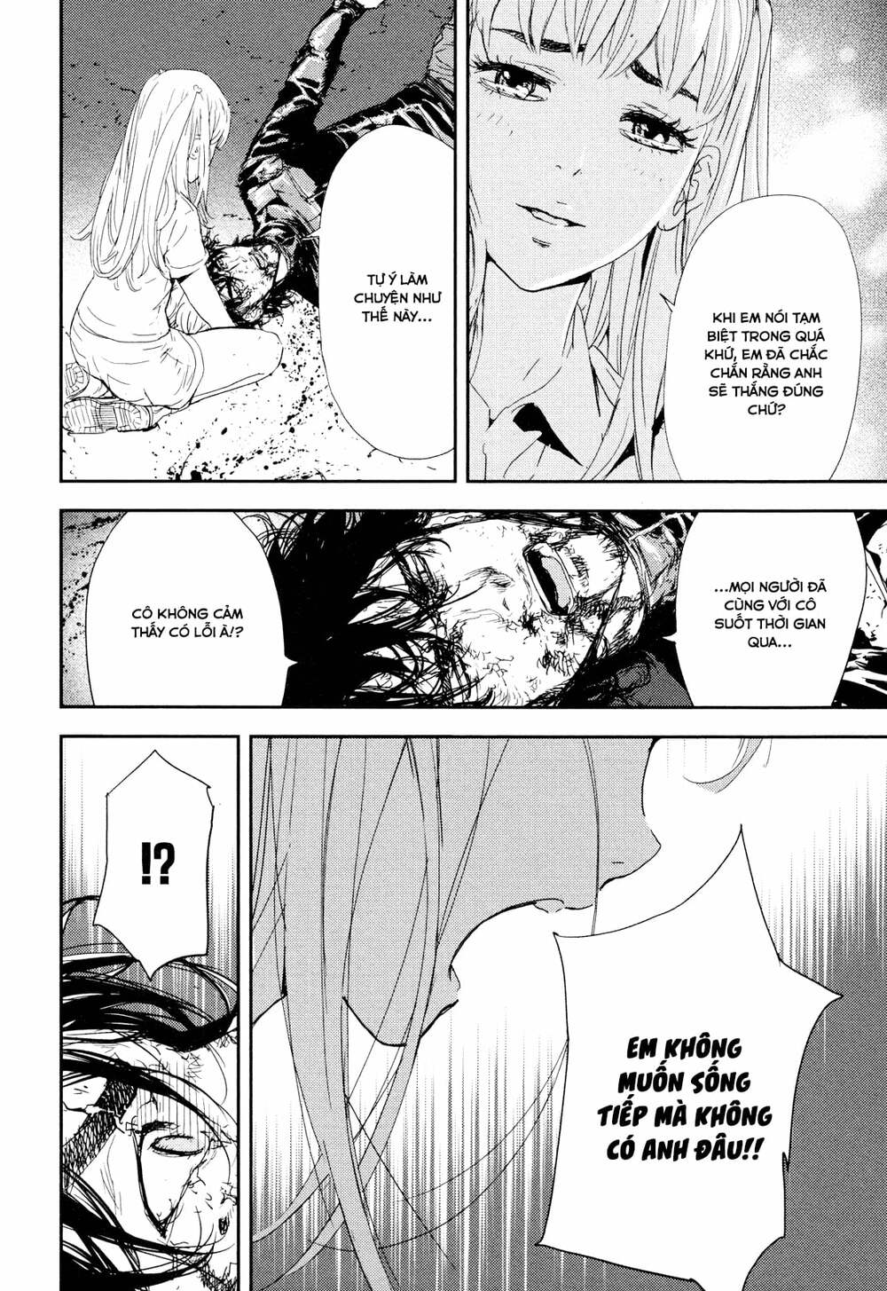 Until Death Do Us Part: Chapter 202