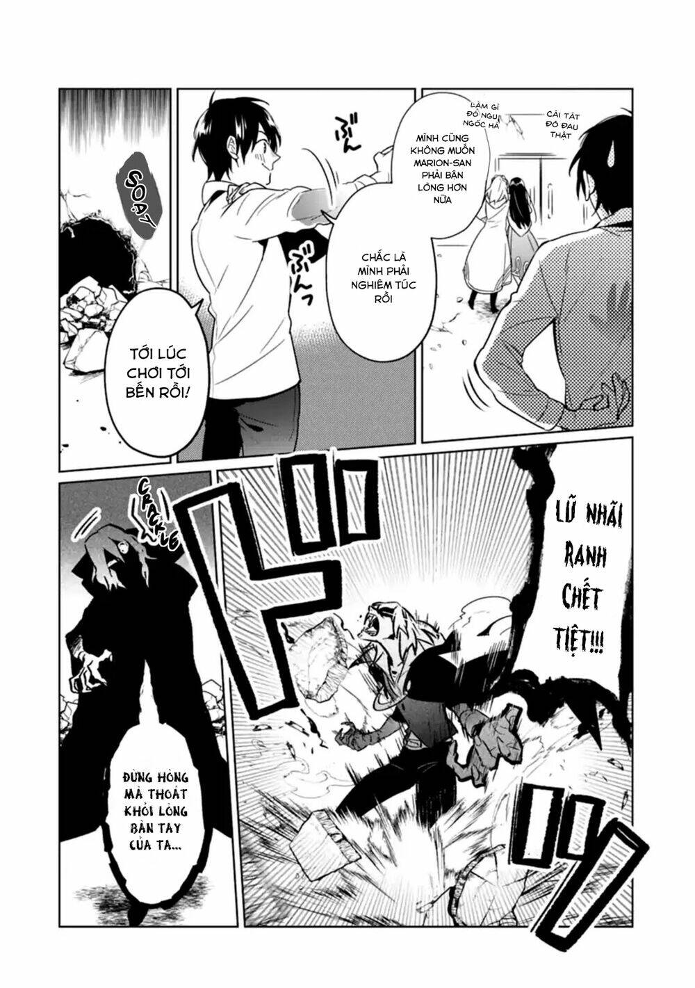 Kẻ Với Khả Năng Kém Cỏi Trở Về Từ Ma Giới: Chapter 6