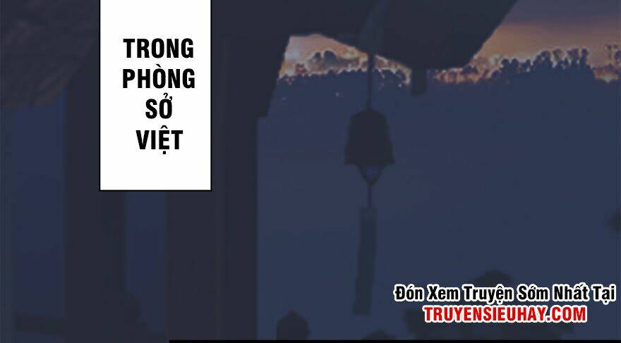 Cửu Hoang Đọa Huyền Sư: Chapter 18