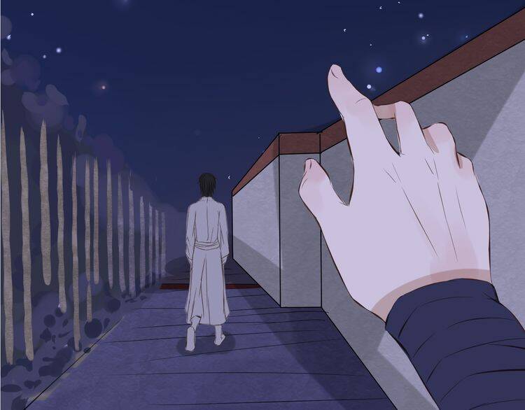 Bạch Lý Hành Giả: Chapter 11