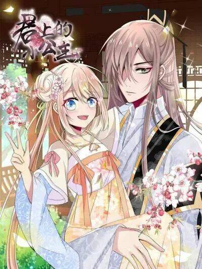 Kế Hoạch Sủng Ái Của Tiểu Công Chúa: Chapter 27.2