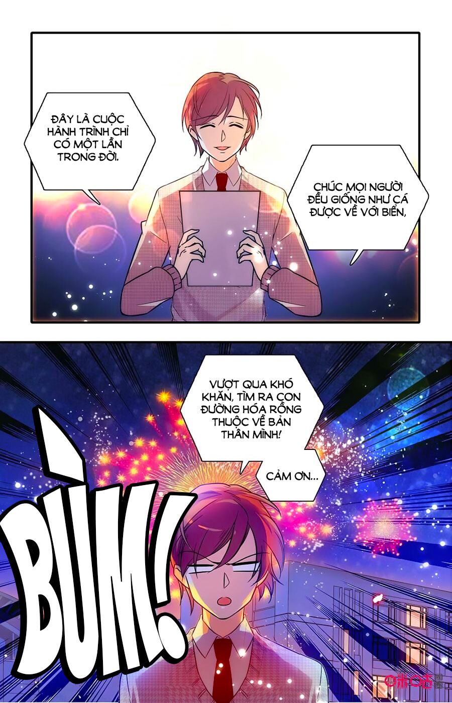 Thanh Ninh Chi Hạ: Chapter 418