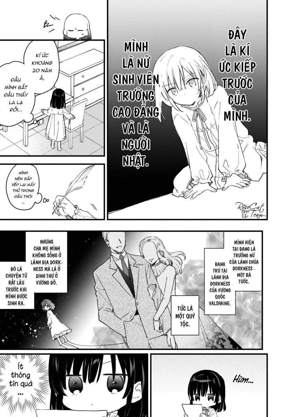 Nữ Phụ Phản Diện Lv99! Tôi Là Trùm Cuối Nhưng Không Phải Là Ma Vương!: Chapter 0