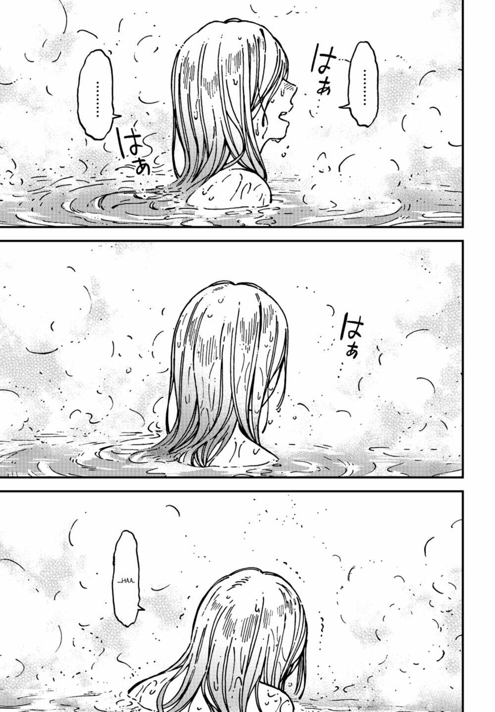 Kakushigoto - Secrets: Chapter 18