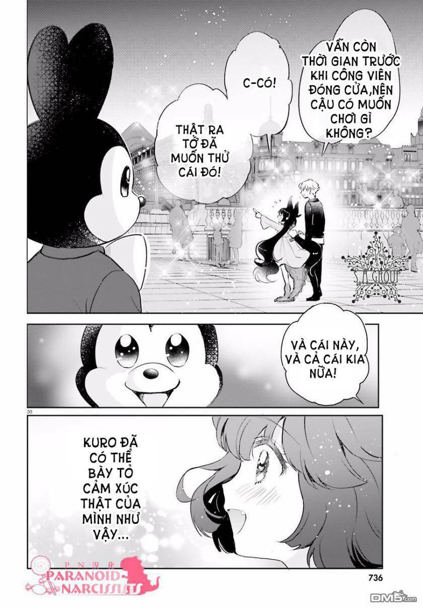 Otome Monster Caramelize: Chapter 7