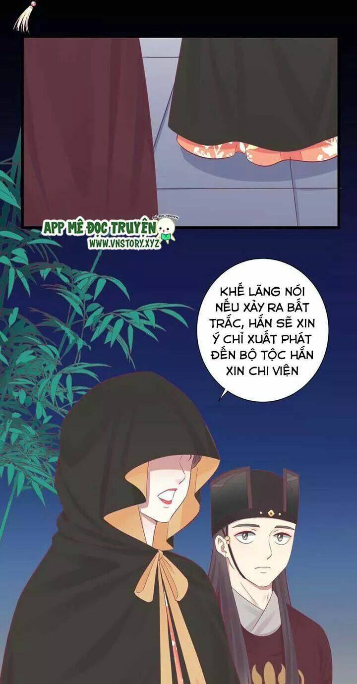 Hoàng Hậu Bận Lắm: Chapter 83
