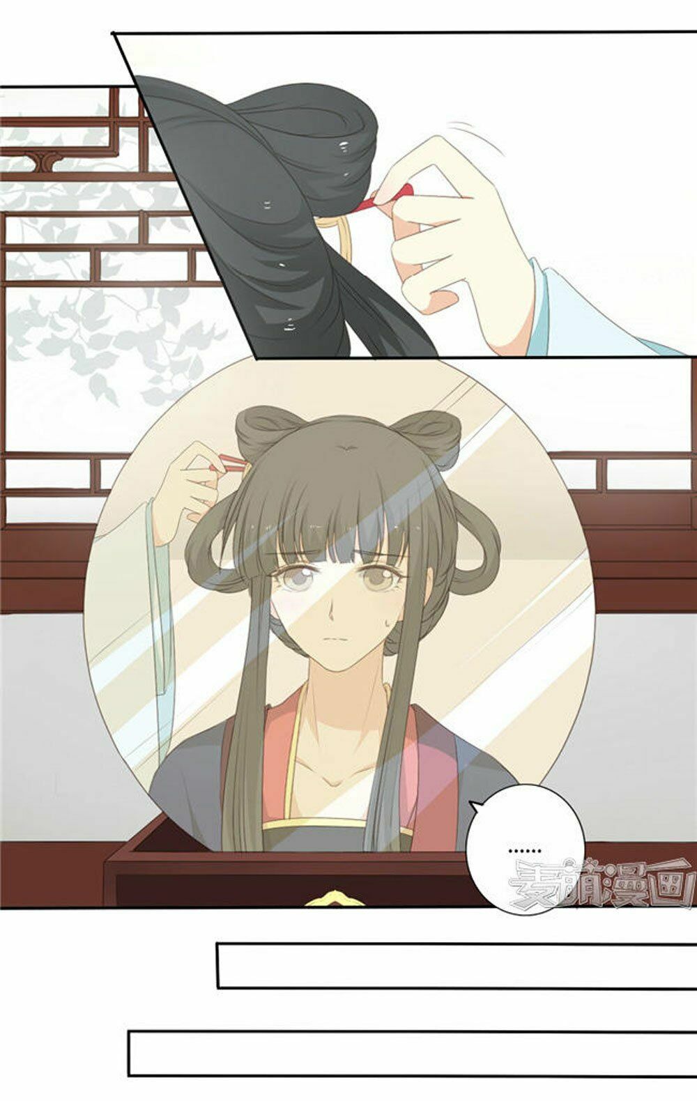 Quy Tự Dao: Chapter 53