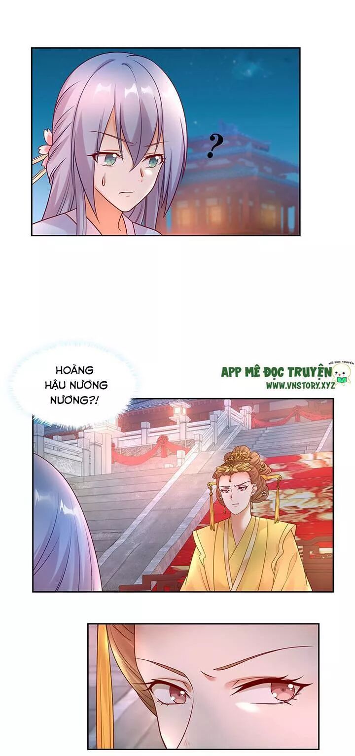 Đô đốc đại nhân sủng thê kí: Chapter 126: Cảm ơn chàng