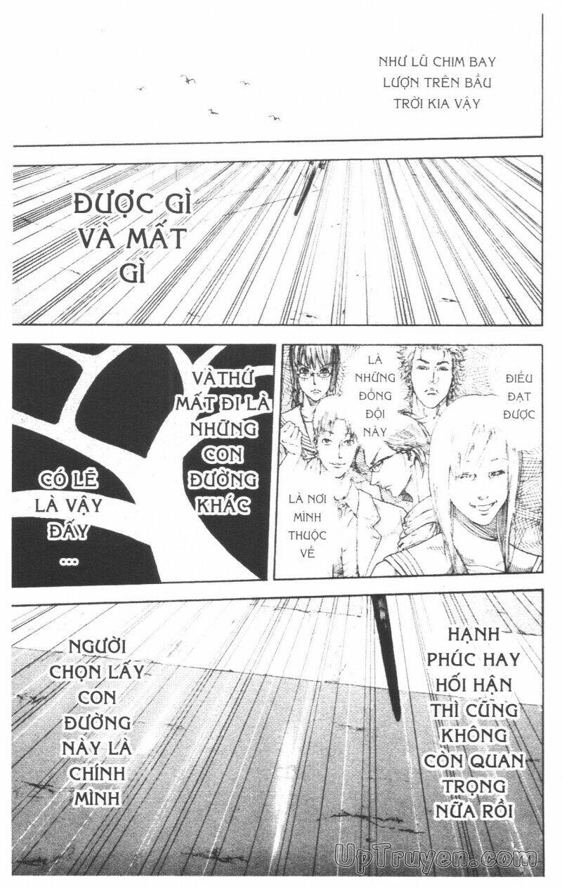 Over Drive: Chapter 17