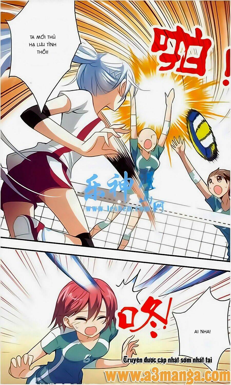 Tô Tịch Kỳ Quái: Chapter 11