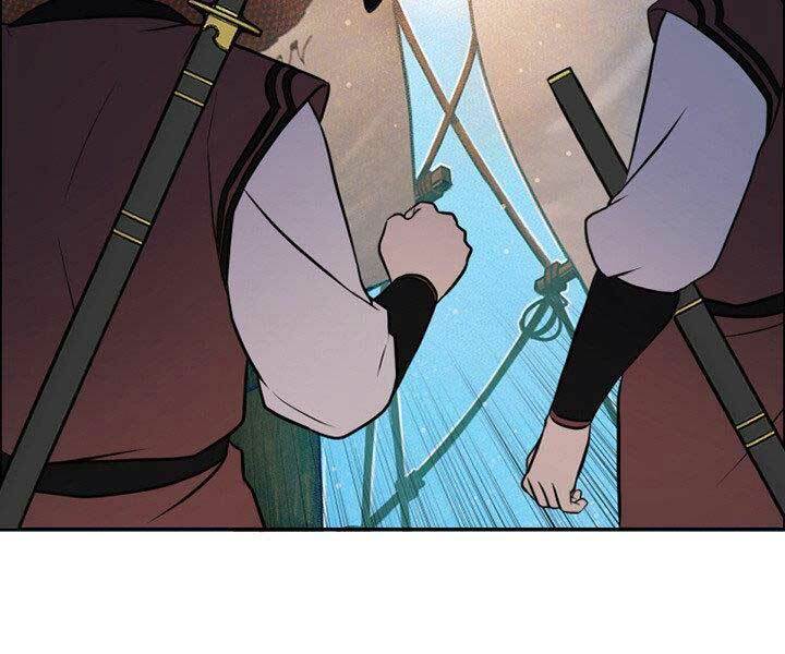 Thiên Hạ Đệ Nhất Phiêu Sĩ: Chapter 12