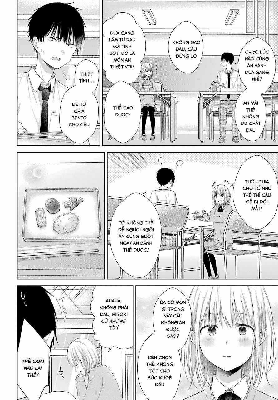 Han Tomei No Kimi To: Chapter 1