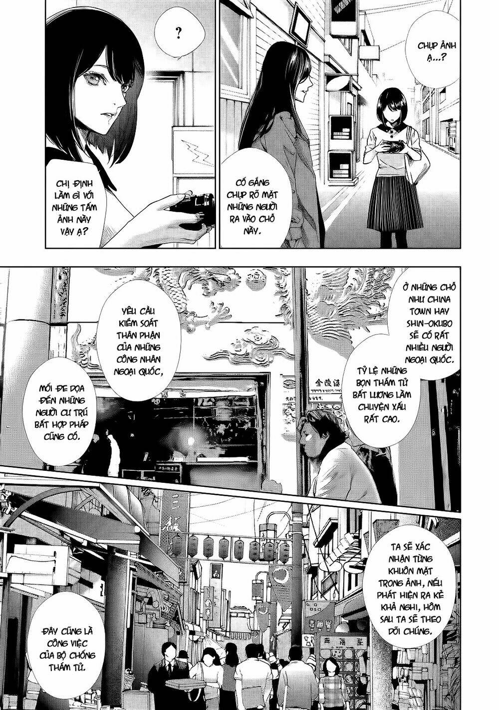 Tantei No Tantei: Chapter 5