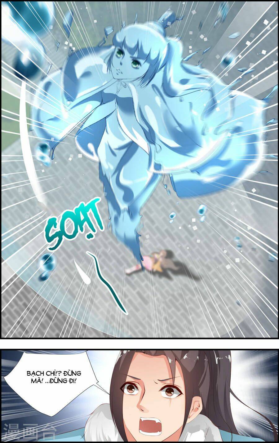 Kỳ Môn Nữ Mệnh Sư: Chapter 56