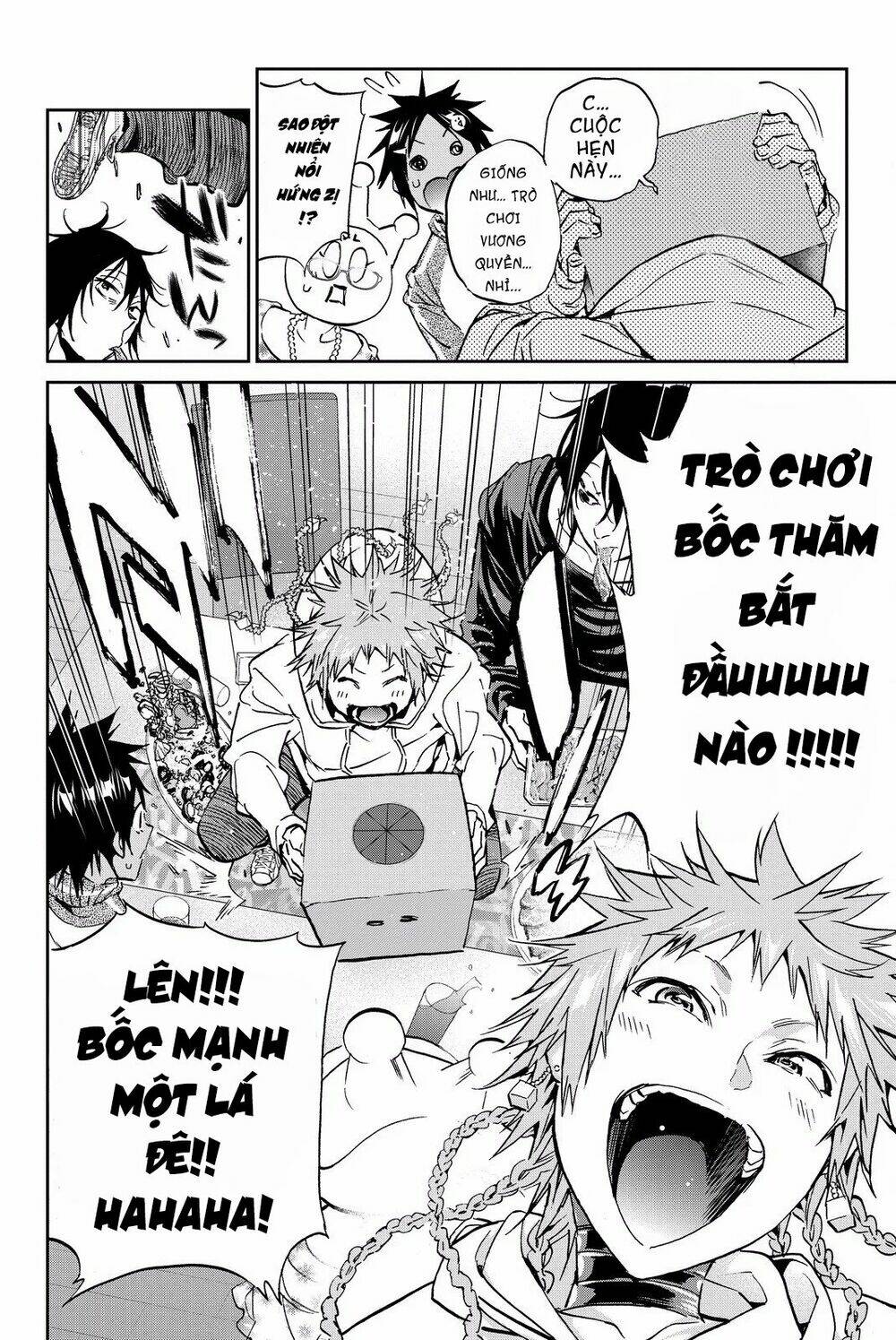 Real Account Ii: Chapter 78