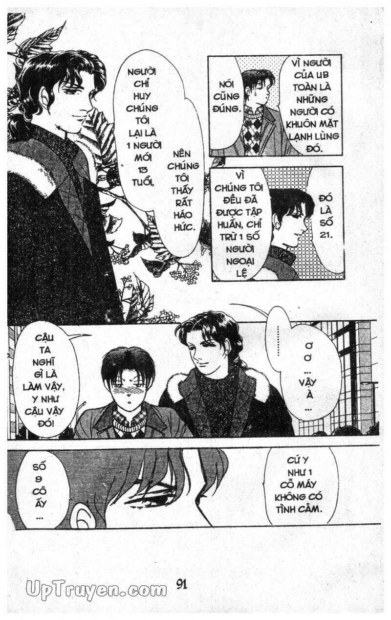 9 Banme No Musashi: Chapter 15