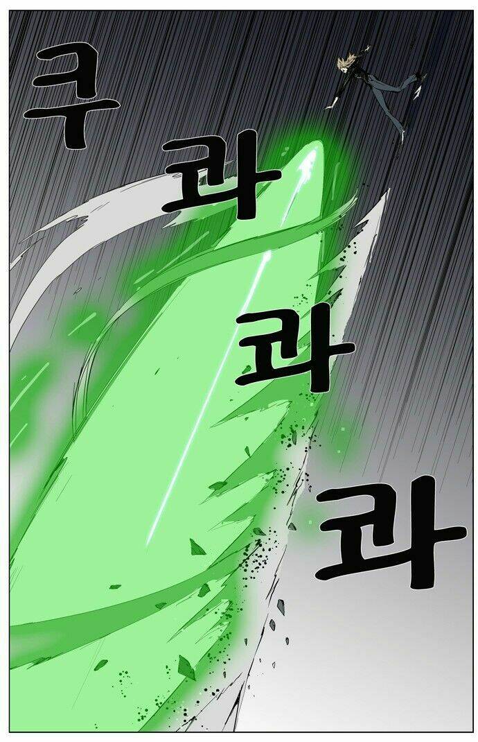 Ma Cà Rồng Quý Tộc: Chapter 256