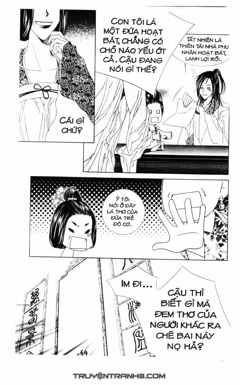 Pháp Sư Trừ Tà: Chapter 9.1