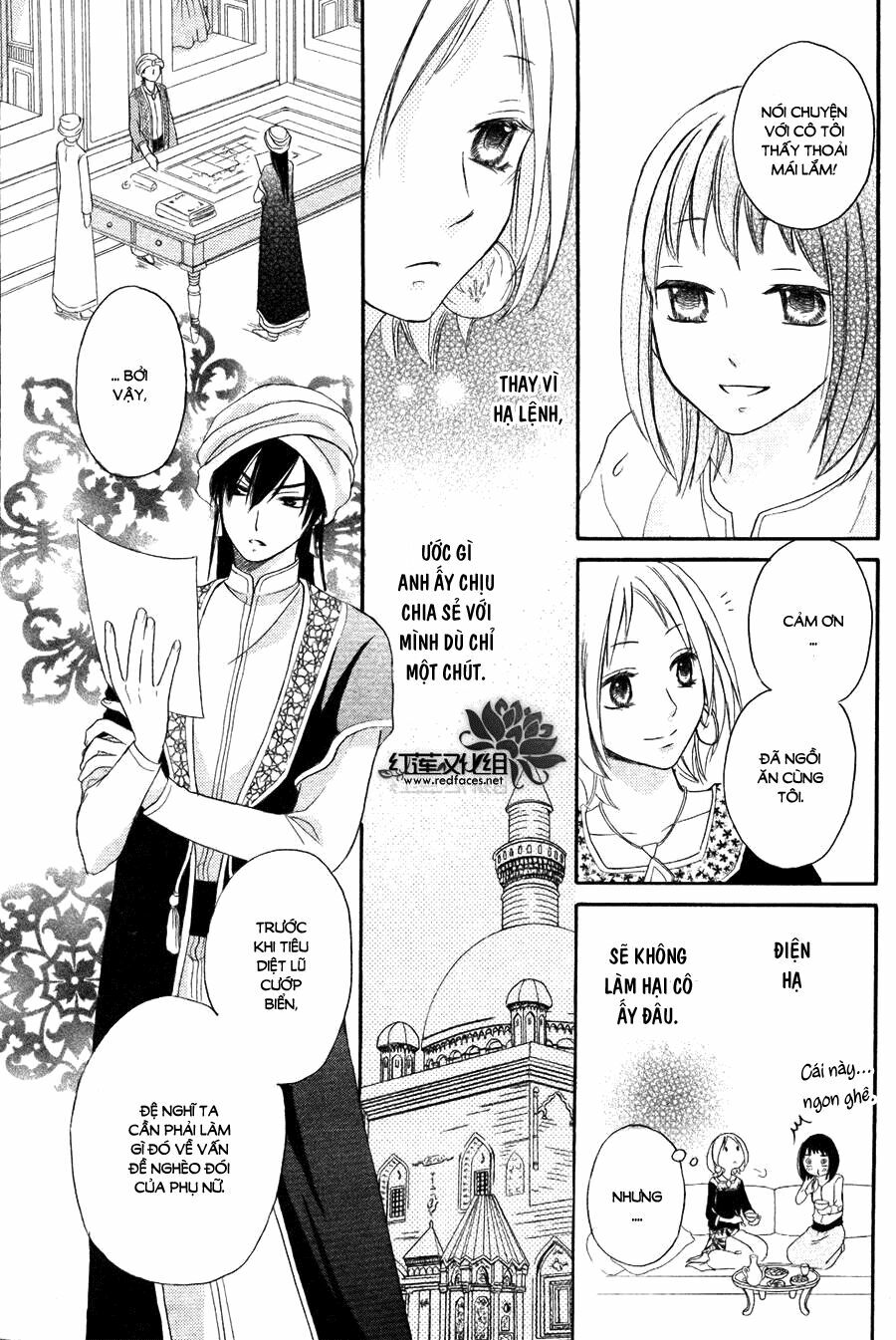 Sabaku no Harem: Chapter 9
