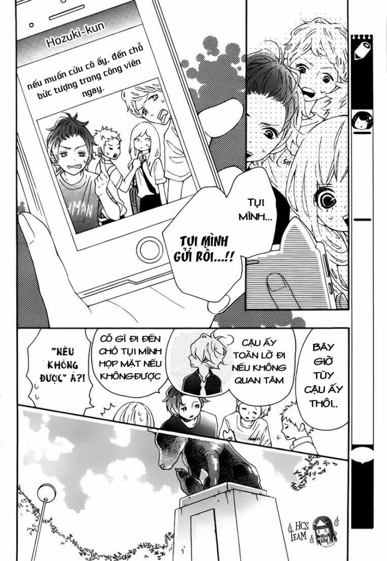 Koisuru Harinezumi: Chapter 12