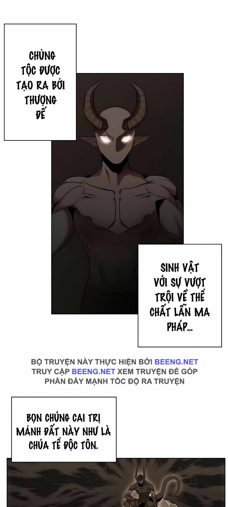 Hard Core Leveling Warrior Ss2: Chapter 47