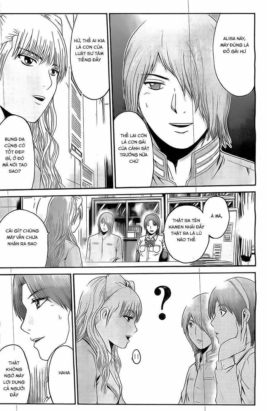 Kamen Teacher Black: Chapter 25